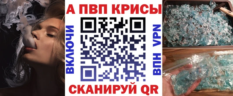 Купить Серов СК  COCAIN  ГАШ  МЕФ  Бошки Шишки 