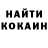 ТГК жижа Vladimir Bulash