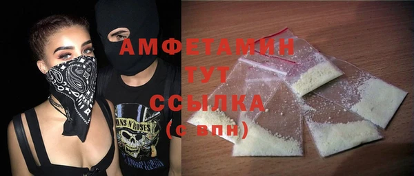 а пвп мука Алексин