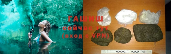 героин Нягань