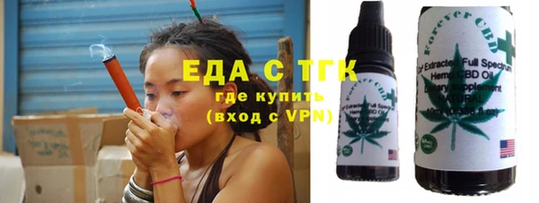 2c-b Алзамай