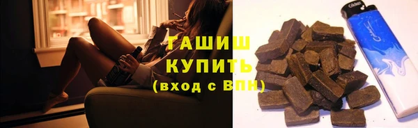 прущие грибы Алексеевка