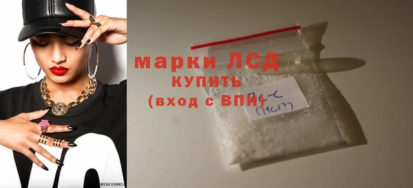 2c-b Алзамай