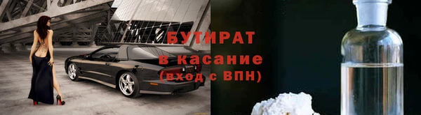 а пвп мука Алексин