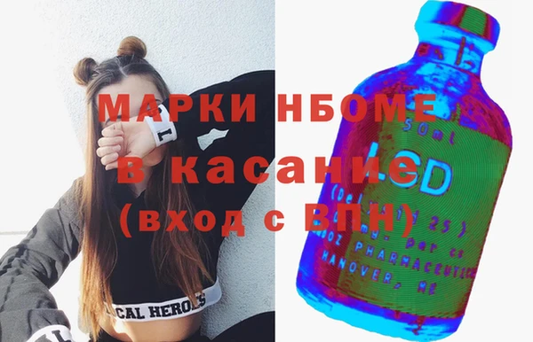 2c-b Алзамай