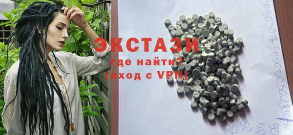 а пвп мука Алексин