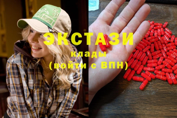 2c-b Алзамай