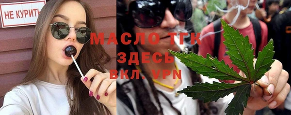 прущие грибы Алексеевка
