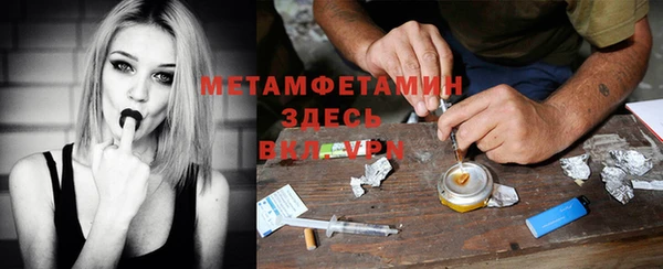 а пвп мука Алексин