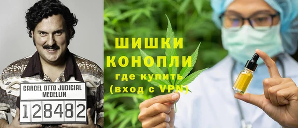 а пвп мука Алексин