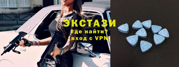 прущие грибы Алексеевка