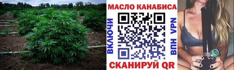 omg tor  как найти закладки  Серов  Дистиллят ТГК вейп 