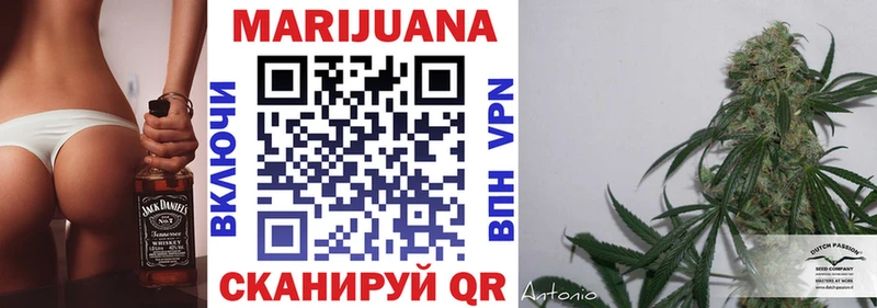 Бошки Шишки OG Kush  Серов 